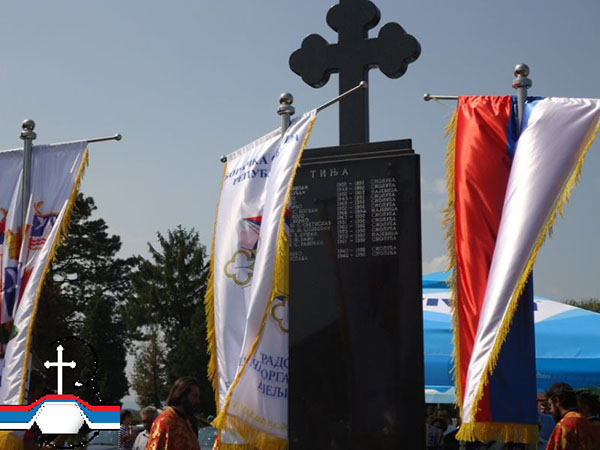 Наша делегација присуствовала је Парастосу за погинуле борце ВРС из Смолуће, Потпећи и Тиње