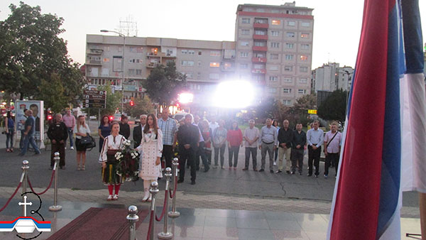 Обиљежен 15. септембар “Дан погинулих и несталих бораца ВРС”